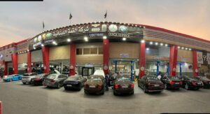 WhatsApp Image 2024-07-05 at 4.43.08 PM